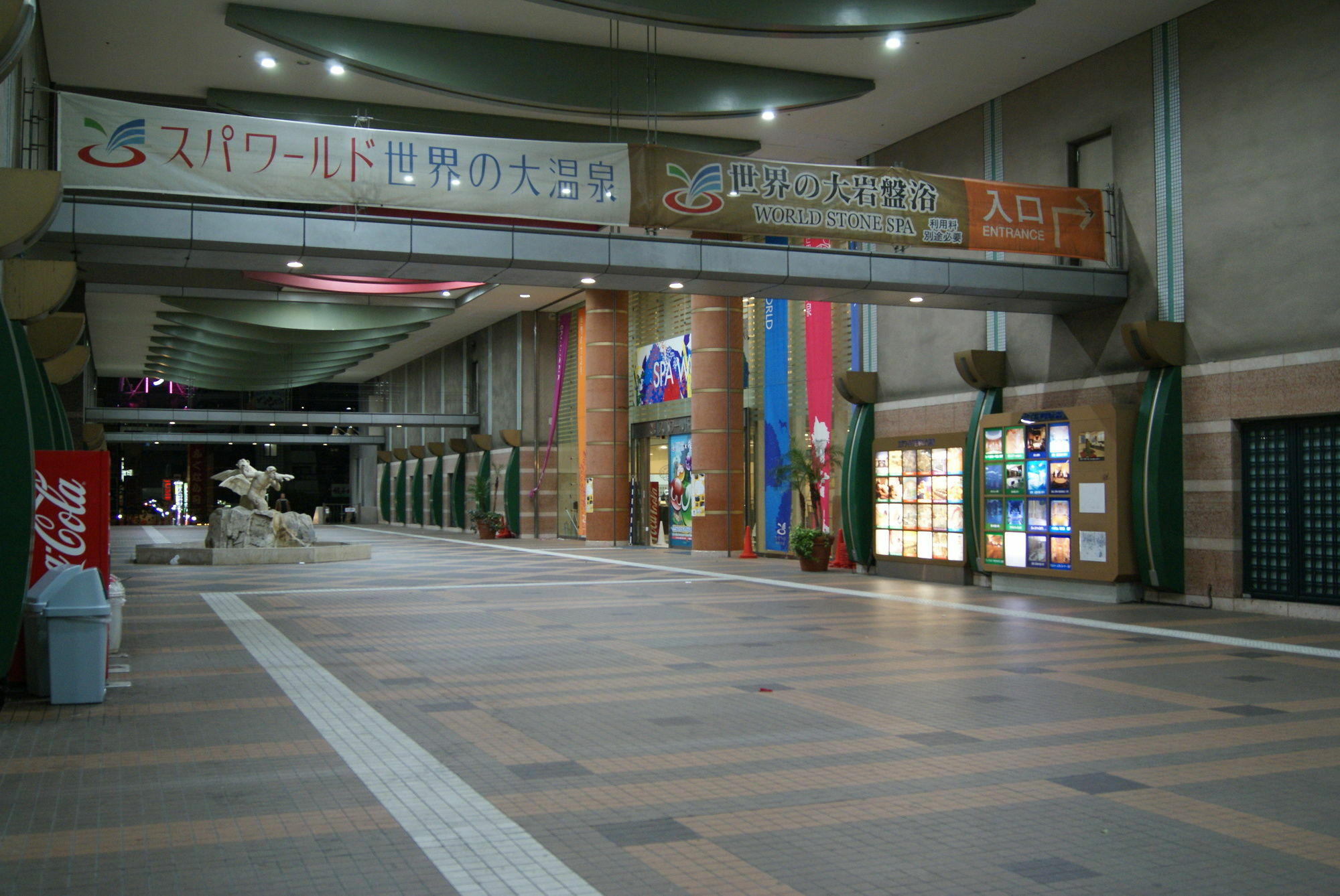 אוסקה Hotel Wako מראה חיצוני תמונה